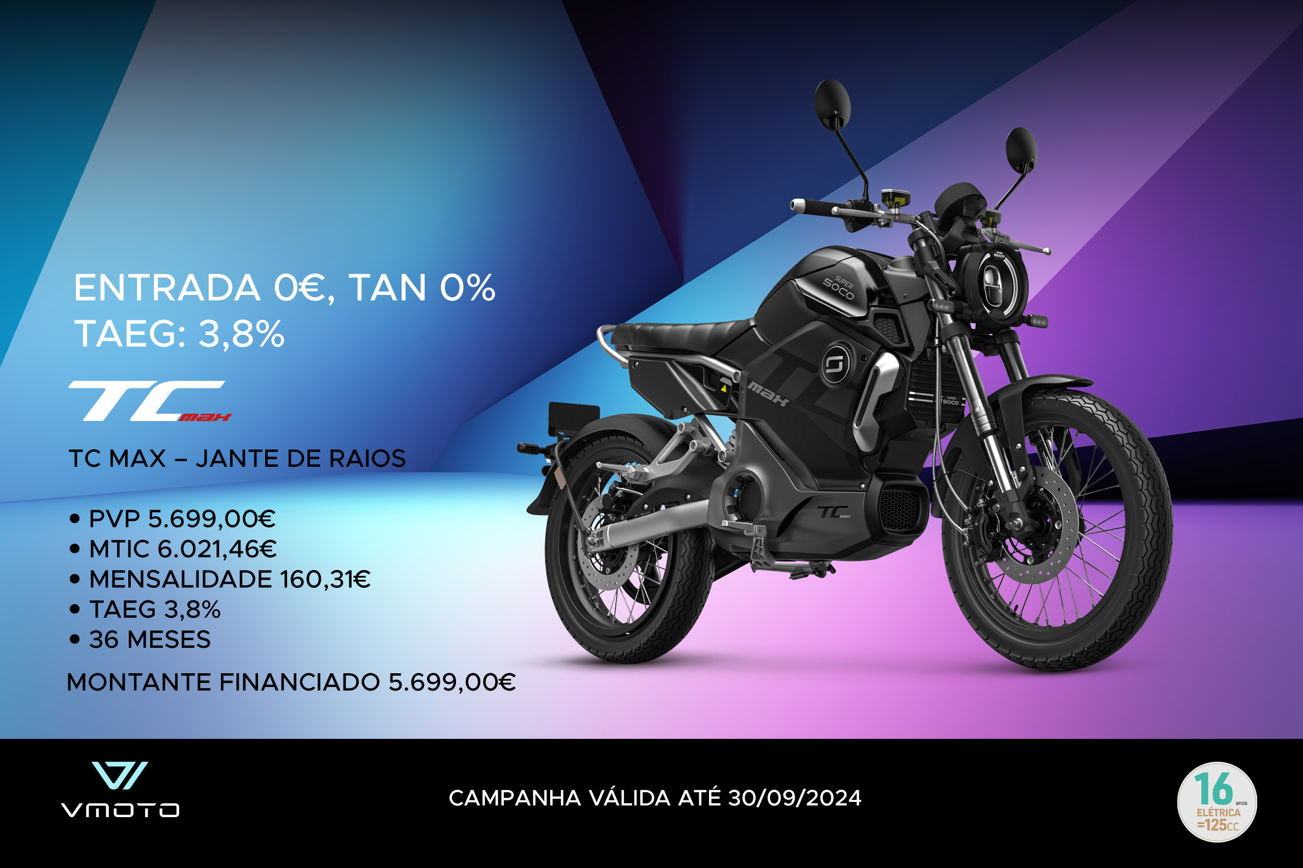 TC Wanderer promo